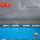 Blur: The Ballad Of Darren -   - (CD / T)