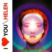 Helen: I Love You (Colored Vinyl) -   - (Vinyl /...