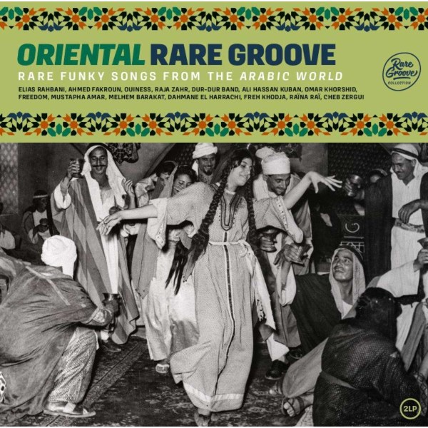 Various Artists: Oriental Rare Groove -   - (Vinyl / Rock (Vinyl))