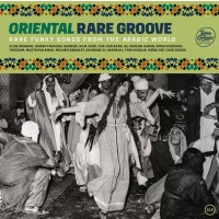 Various Artists: Oriental Rare Groove -   - (Vinyl / Rock...