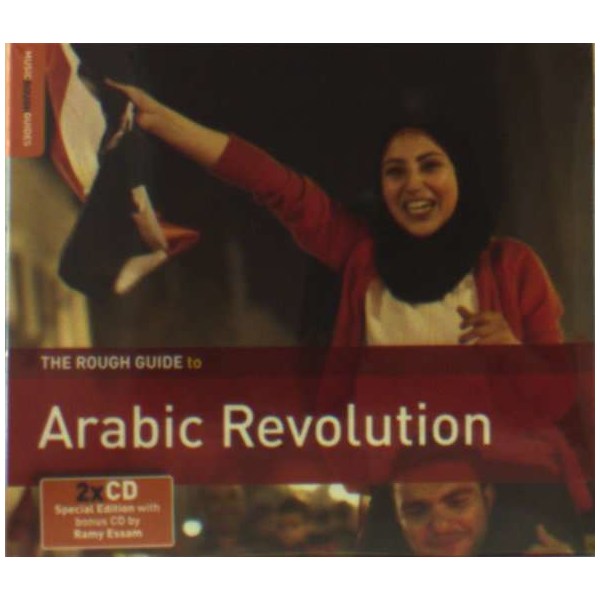 Various Artists: Arabic revolution -   - (CD / Titel: Q-Z)