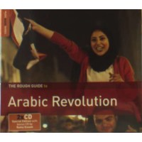 Various Artists: Arabic revolution -   - (CD / Titel: Q-Z)