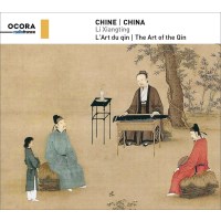 ChinaLi XiangtingThe Art Of The Qin -   - (CD / Titel: A-G)