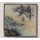 Novo Amor: Birthplace -   - (CD / Titel: H-P)