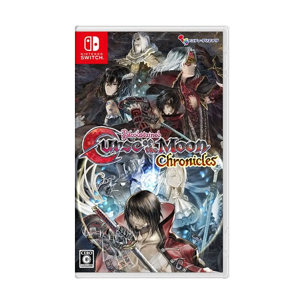 Bloodstained: Curse of the Moon Chronicles  SWITCH  ASIA - Diverse  - (Nintendo Switch / Action)