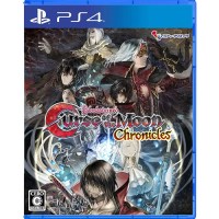 Bloodstained: Curse of the Moon Chronicles  PS-4 ASIA -...