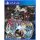 Bloodstained: Curse of the Moon Chronicles  PS-4 ASIA - Diverse  - (SONY® PS4 / Action)