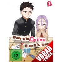 When Will Ayumu Make His Move? - Vol. 1 (DVD) LE  Min:...