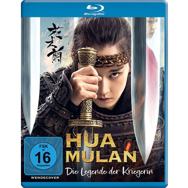 Hua Mulan - Die Legende der Kriegerin (BR)  Min: 87/DD5.1/WS  - ALIVE AG  - (Blu-ray Video / Action)