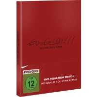 Evangelion: 1.11 (DVD) SE -Mediabook-  Limited Mediabook...