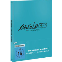 Evangelion: 3.33 (DVD) SE -Mediabook-  Limited Mediabook...