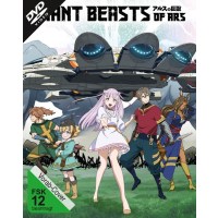 Giant Beasts of Ars - Vol. #1 (DVD)  Episode 01-06 - KSM...