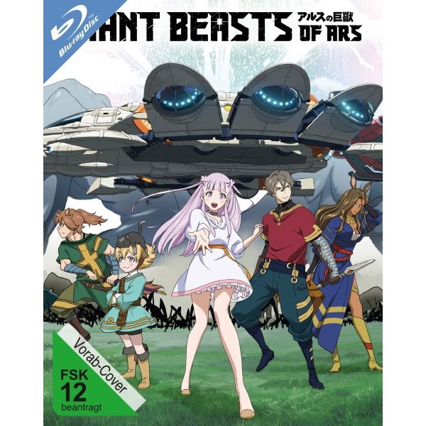 Giant Beasts of Ars - Vol. #1 (BR)  Episode 01-06 - KSM  - (Blu-ray Video / Anime)