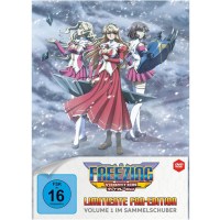 Freezing Vibration - Vol. #1 (DVD) LTD mit -SS-...