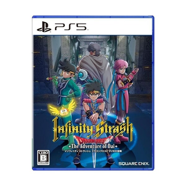 Dragon Quest  PS-5  Adventure of Dai ASIA, ENG - Square Enix  - (SONY® PS5 / Rollenspiel)