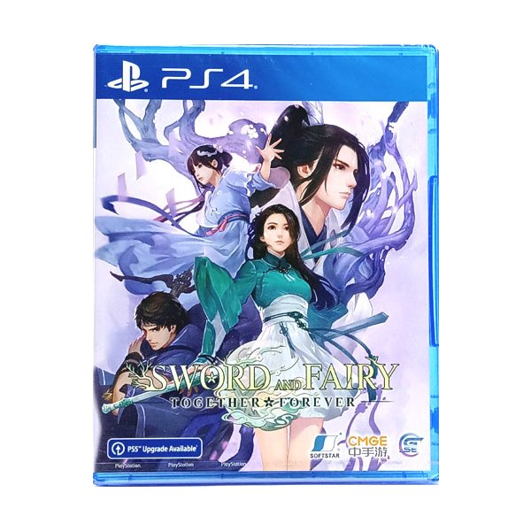 Sword and Fairy Together Forever Premium  PS-4  UK  Premium Edition - Diverse  - (SONY® PS4 / Rollenspiel)