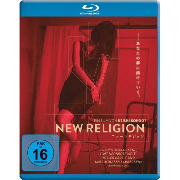 New Religion (Blu-ray) -   - (Blu-ray Video / Horror)