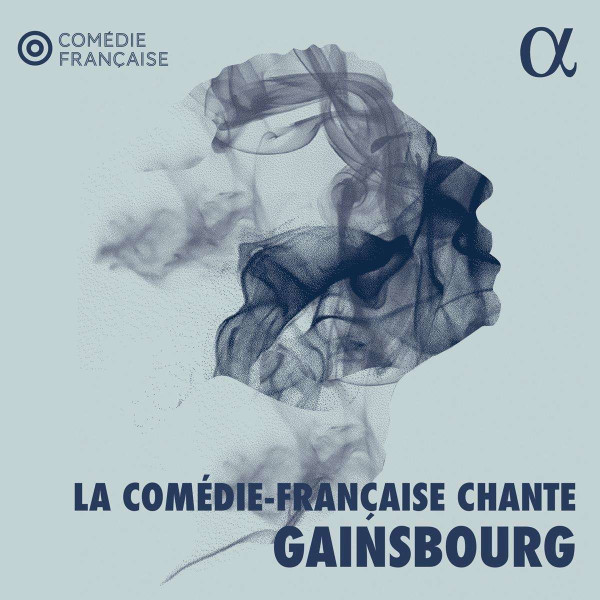 Serge Gainsbourg (1928-1991): La Comedie-Francaise chante Gainsbourg (180g) -   - (LP / L)