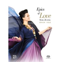 Song Zuying - Epics of Love