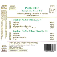 Serge Prokofieff (1891-1953): Symphonien Nr.3 & 7 -   - (CD / S)