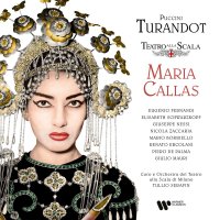 Giacomo Puccini (1858-1924): Turandot (180g) -   - (LP / T)