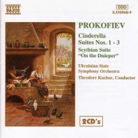 Serge Prokofieff (1891-1953): Cinderella-Suiten Nr.1-3 -...