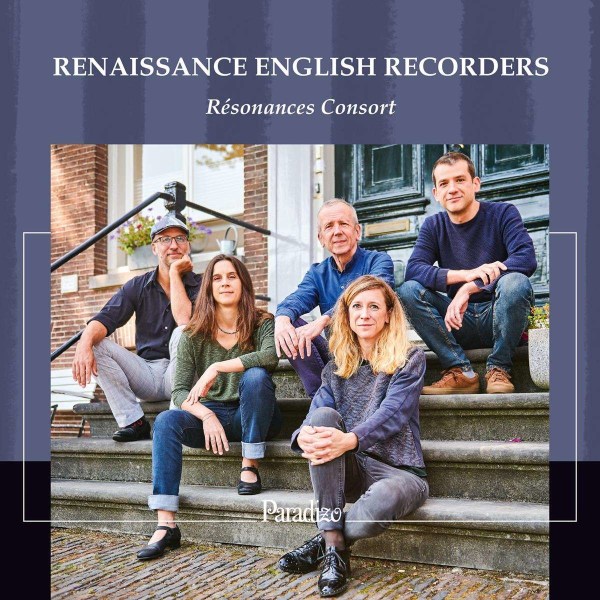 Henry VIII (1491-1547): Renaissance English Recorders -   - (CD / R)