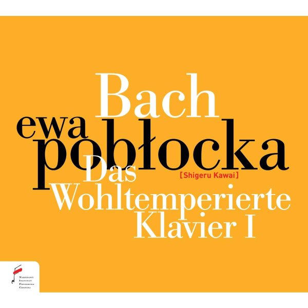 Johann Sebastian Bach (1685-1750): Das Wohltemperierte Klavier 1 -   - (CD / D)