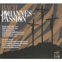 Johann Sebastian Bach (1685-1750): Johannes-Passion BWV...