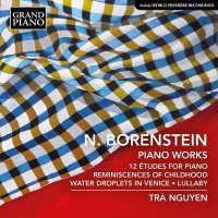 Nimrod Borenstein: Klavierwerke -   - (CD / K)