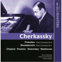 Shura Cherkassky spielt Klavierkonzerte -   - (CD / S)