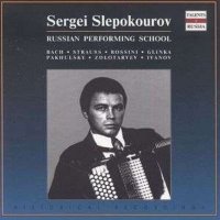 Sergei Slepokourov,Akkordeon -   - (CD / S)