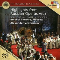 Modest Mussorgsky (1839-1881): The Bolshoi Experience -...