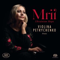 Mykola Lysenko (1842-1912): Violina Petrychenko - Mrii -...