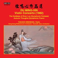 Du Mingxin: Violinkonzert -   - (CD / V)