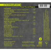 New Russian Quartet - Cinemaphonia -   - (CD / N)