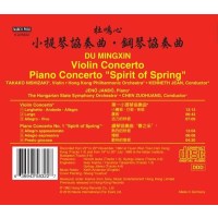 Du Mingxin: Violinkonzert -   - (CD / V)