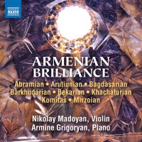 Komitas (1869-1935): Nikolay Madoyan & Armine...