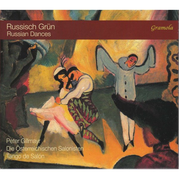 Russian Green -   - (CD / R)