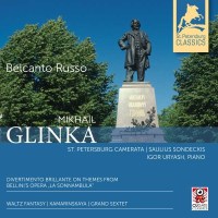 Michael Glinka (1804-1857): Klaviersextett Es-Dur -   -...