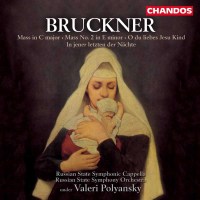 Anton Bruckner (1824-1896): Messe Nr.2 e-moll -   - (CD / M)