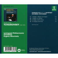 Peter Iljitsch Tschaikowsky (1840-1893): Symphonie Nr.6 -   - (CD / S)