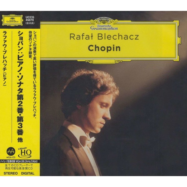 Frederic Chopin (1810-1849): Rafal Blechacz - Chopin (Ultimate High Quality CD) -   - (CD / R)