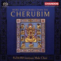 Peter Dinev (1889-1980): PaTRAM Institute Male Choir -...