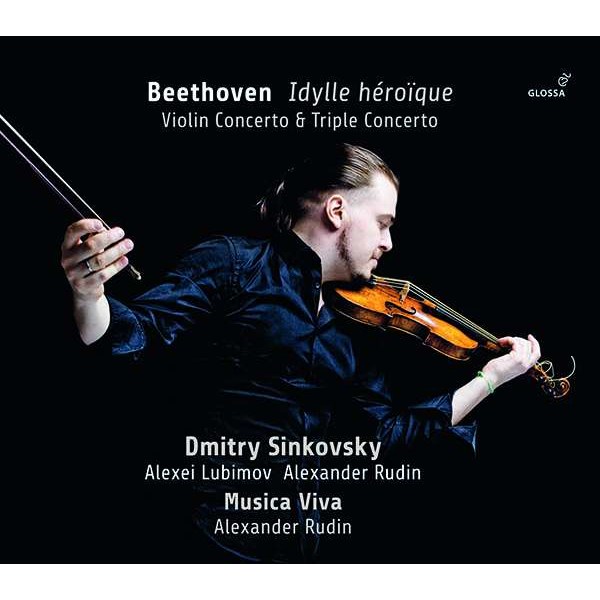 Ludwig van Beethoven (1770-1827): Violinkonzert op.61 -   - (CD / V)