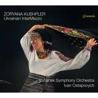 Ihor Kushpler (1949-2012): Ukrainian Intermezzo -   - (CD...