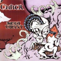 Clutch: Blast Tyrant -   - (LP / B)