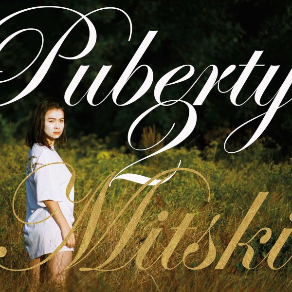 Mitski: Puberty 2 -   - (CD / P)