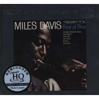 Miles Davis (1926-1991): Kind Of Blue (Ultimate...