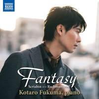 Alexander Scriabin (1872-1915): Kotaro Fukuma - Fantasy -...